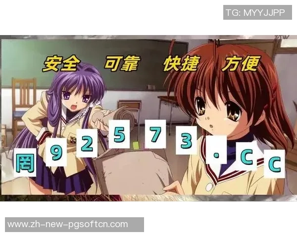 PG电子技巧-PG电子技巧初探-PG电子技巧