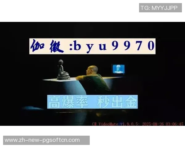 pg赏金女王爆分技巧-揭秘PG赏金女王爆分技巧—走向胜利之路的秘诀-pg赏金女王爆分技巧