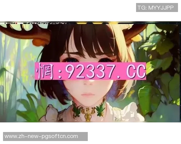 pg电子棋牌-关于PG电子棋牌的创新魅力与挑战-pg电子棋牌