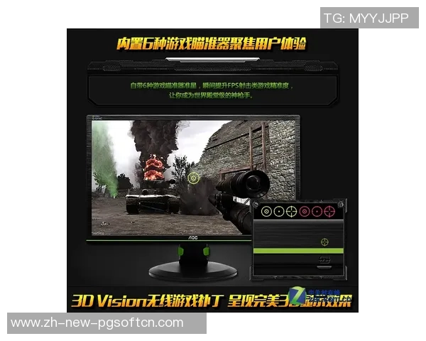 pg电子试玩官网-探索pg电子试玩官网的精彩世界-pg电子试玩官网