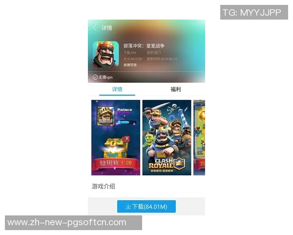 pg电子游戏注册-PG电子游戏注册指南-pg电子游戏注册