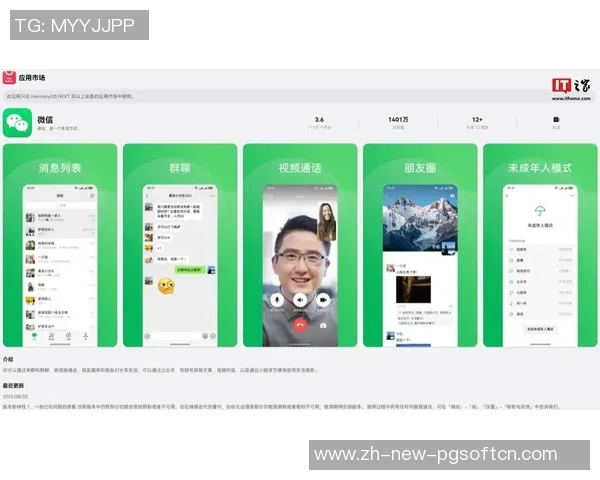 赏金船长app-赏金船长APP，引领新时代的航海冒险之旅-赏金船长app
