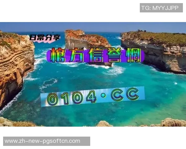 麻将胡了2pg在线玩-在线麻将胡了，探索2PG麻将的魅力与玩法-麻将胡了2pg在线玩