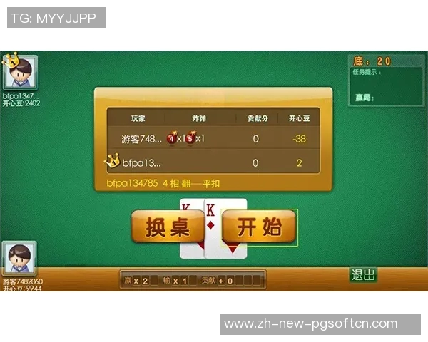 麻将胡了爆分视频ag-麻将胡了爆分视频ag