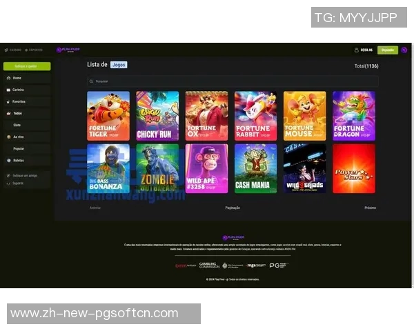 PG电子娱乐平台游戏-PG电子娱乐平台游戏,探索虚拟世界的乐趣-PG电子娱乐平台游戏 PG电子娱乐平台游戏-PG电子娱乐平台游戏,探索虚拟世界的乐趣-PG电子娱乐平台游戏