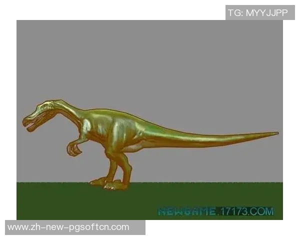 pg电子游戏恐龙帝国-PG电子游戏恐龙帝国，重探远古世界的新领域-pg电子游戏恐龙帝国