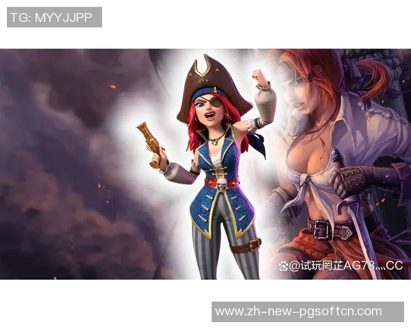 pg赏金船长大奖图片-一、Pg赏金船长大奖活动概述-pg赏金船长大奖图片