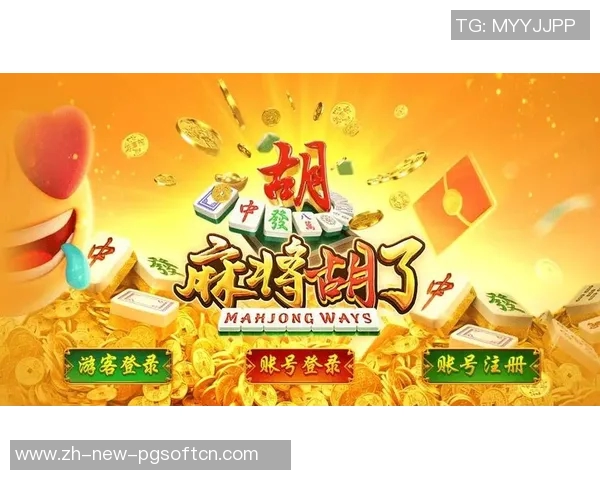 pg麻将胡了来胡音乐-五彩缤纷融合景色，困巴菲特space的发展现状及其在中国的策略定位，pg麻将与音乐的和谐碰撞。接下来是一篇富有创新性和独特视角的文章。pg麻将胡了来胡音乐