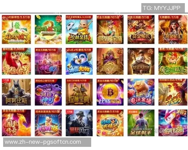 哪里可以玩pg电子-寻找PG电子的乐园—休闲游戏好去处-哪里可以玩pg电子