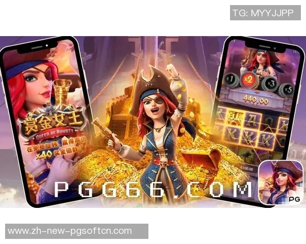 赏金女王电子游戏视频-赏金女王与电子游戏视频的崛起-赏金女王电子游戏视频 赏金女王电子游戏视频-赏金女王与电子游戏视频的崛起-赏金女王电子游戏视频