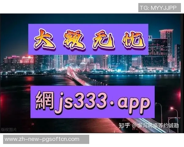 正规pg电子平台-探索正规PG电子平台的奥秘-正规pg电子平台