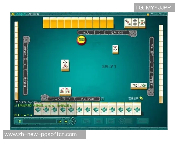 pg电子游戏麻将胡了-麻将盛宴，在PG电子游戏的世界里触摸胡的快乐时光-pg电子游戏麻将胡了