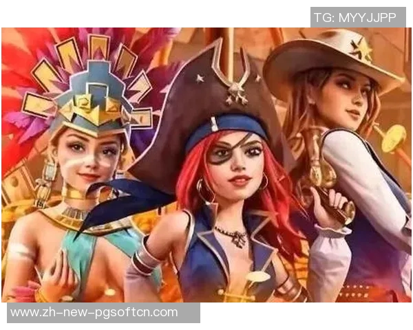 pg电子赏金船长怎么赢钱-揭秘PG电子赏金船长，策略制胜之道-pg电子赏金船长怎么赢钱