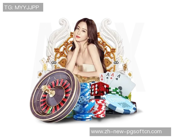 pg麻将胡了免费版-一睹为快，PG麻将胡了免费版—极致体验的乐趣之源-pg麻将胡了免费版