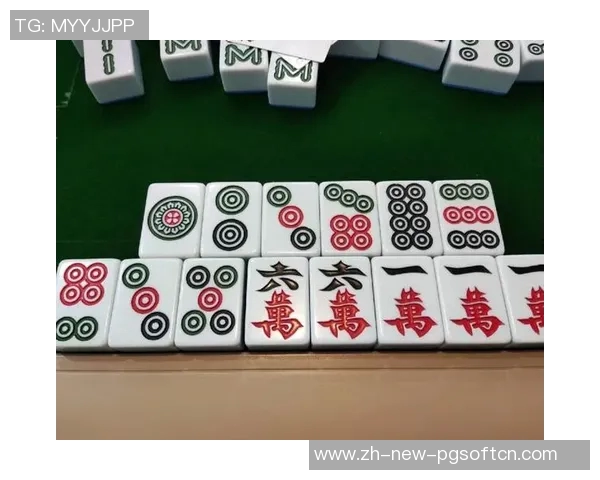 pg麻将胡了是骗人的吗-PG麻将胡了是否骗人？探究其真相-pg麻将胡了是骗人的吗