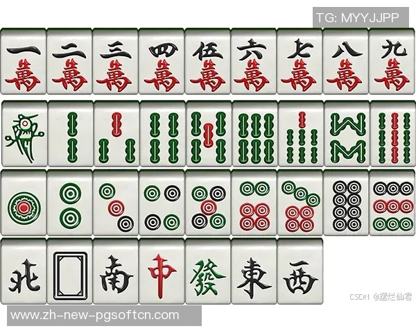 pg麻将胡了胡字图文-PG麻将胡了—胡字图文的魅力-pg麻将胡了胡字图文