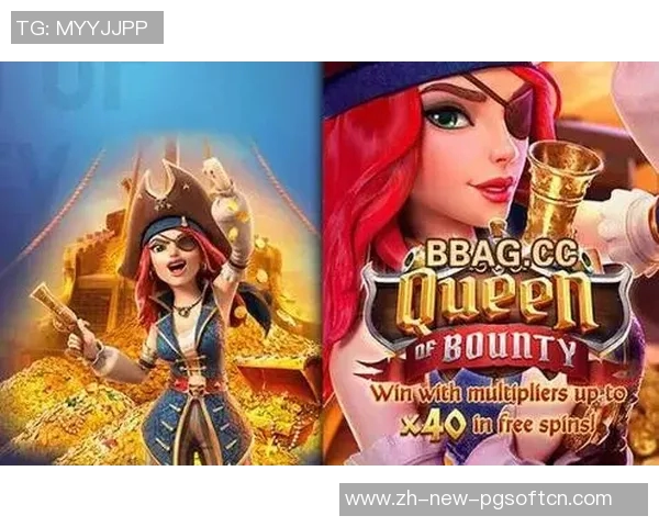 赏金船长pg视频-赏金船长PG视频，探索海洋的冒险之旅-赏金船长pg视频