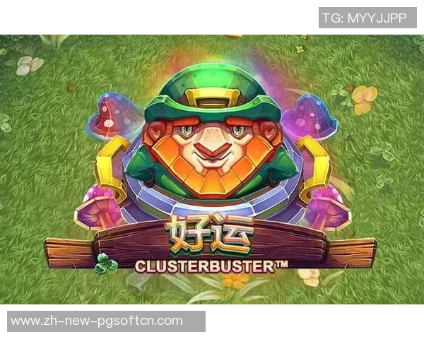 pg游戏赏金船长-PG游戏赏金船长，海洋霸主的新征程-pg游戏赏金船长