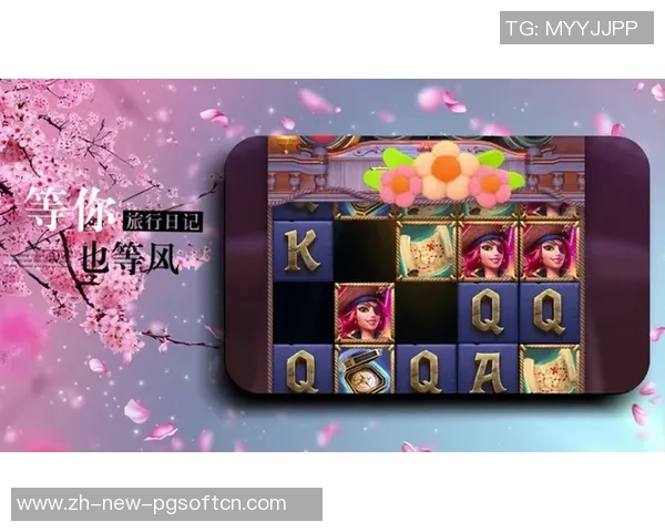 pg电子水上泰神奇-PG电子水上泰神奇—探索未知的水上科技奇迹-pg电子水上泰神奇