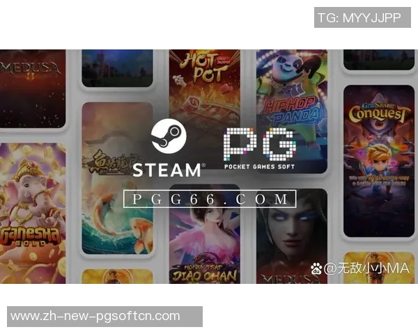 Pg电子游戏平台-探索Pg电子游戏平台，游戏的天堂-Pg电子游戏平台